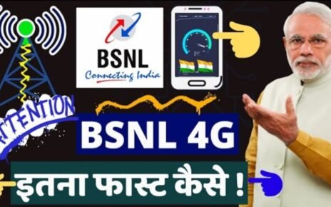 BSNL 5G Start Date Latest Update, BSNL 4G कब आएगा, BSNL 4G किन शहरों में उपलब्ध है, BSNL 5G Start Date, BSNL 4G Start